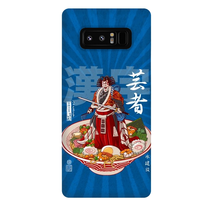 Galaxy Note 8 StrongFit Ramen kabuki by Alberto