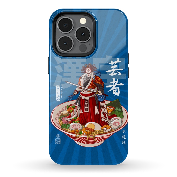 iPhone 13 pro StrongFit Ramen kabuki by Alberto