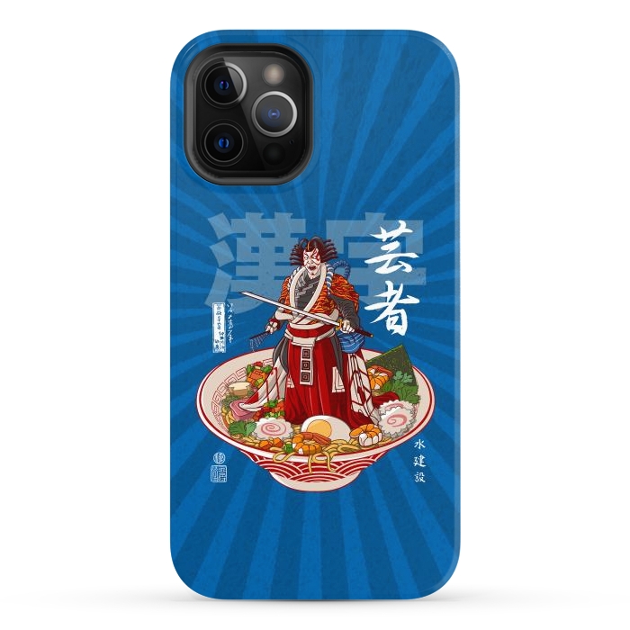 iPhone 12 Pro Max StrongFit Ramen kabuki by Alberto