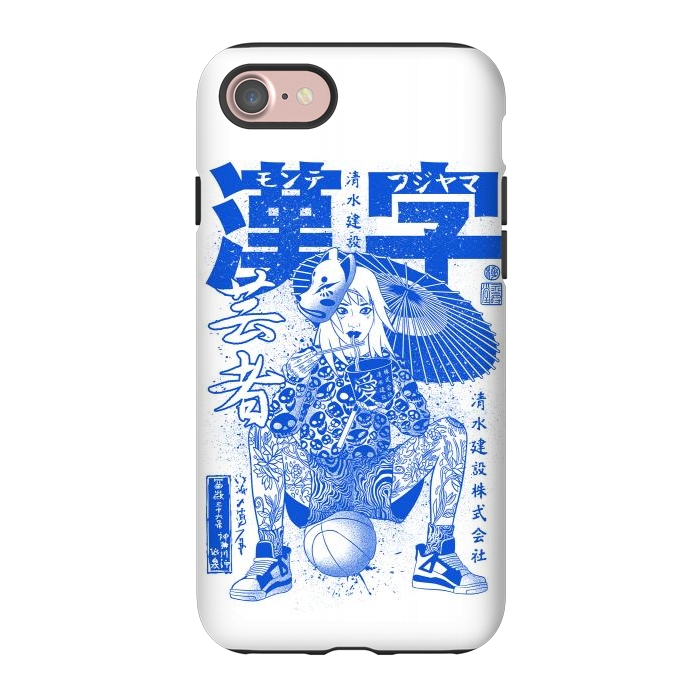 iPhone 7 StrongFit Ramen geisha basketball by Alberto