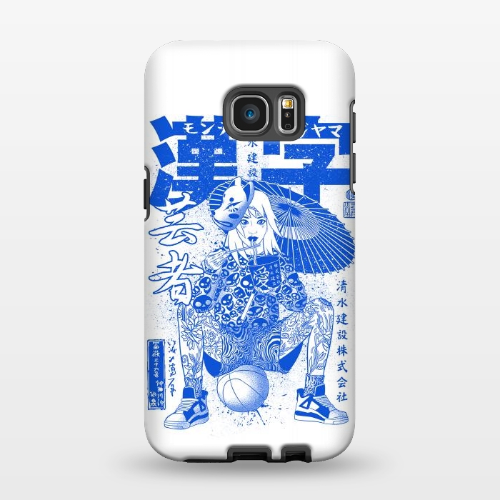 Galaxy S7 EDGE StrongFit Ramen geisha basketball by Alberto