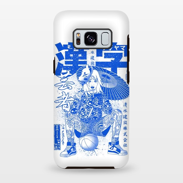 Galaxy S8 plus StrongFit Ramen geisha basketball by Alberto