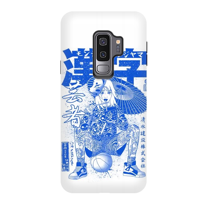 Galaxy S9 plus StrongFit Ramen geisha basketball by Alberto