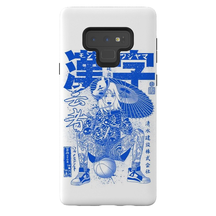 Galaxy Note 9 StrongFit Ramen geisha basketball by Alberto