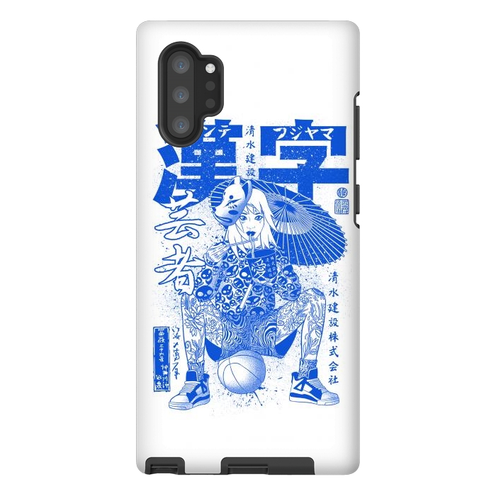 Galaxy Note 10 plus StrongFit Ramen geisha basketball by Alberto