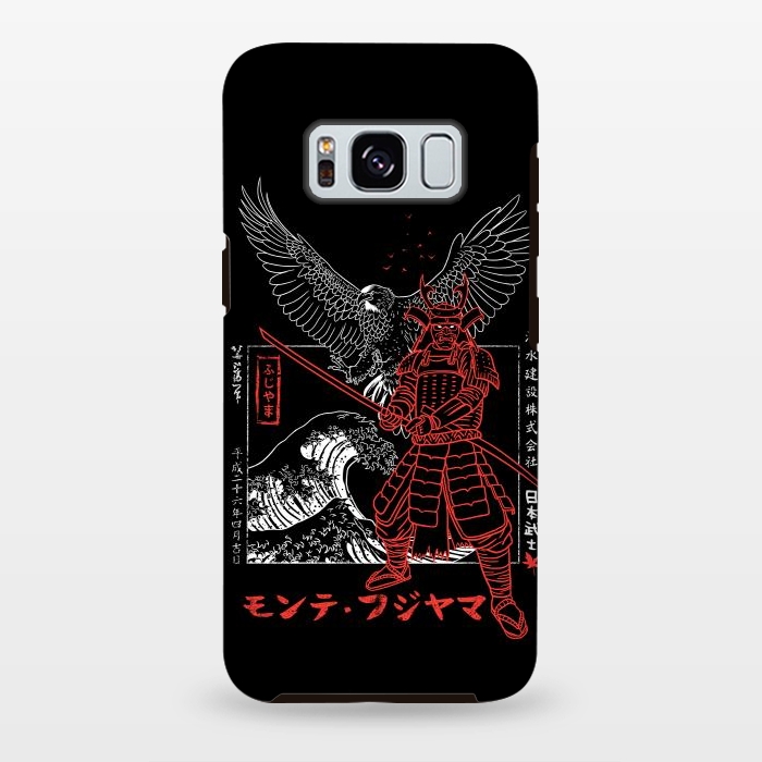 Galaxy S8 plus StrongFit Samurai eagle wave by Alberto