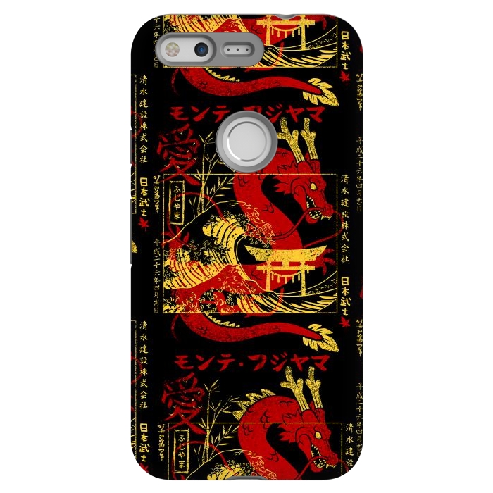 Pixel StrongFit Red chinese dragon gold by Alberto