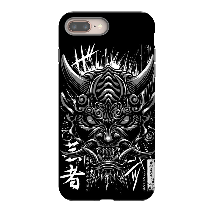 iPhone 8 plus StrongFit Japanese oni demon by Alberto