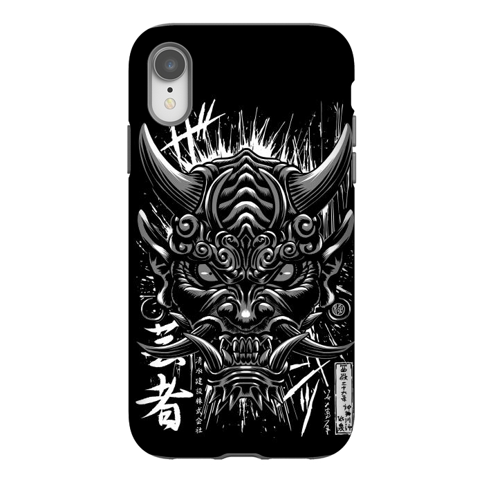 iPhone Xr StrongFit Japanese oni demon by Alberto
