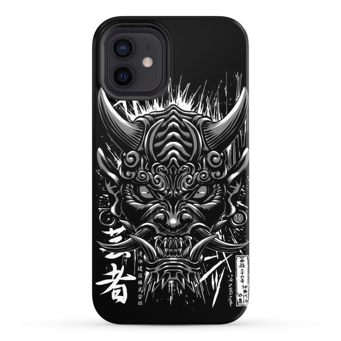 iPhone 12 StrongFit Japanese oni demon by Alberto