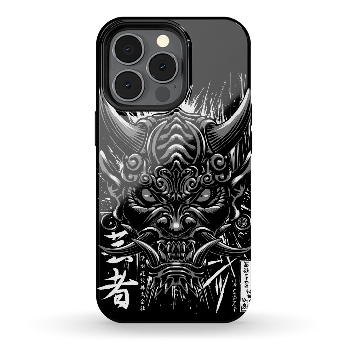 iPhone 13 pro StrongFit Japanese oni demon by Alberto