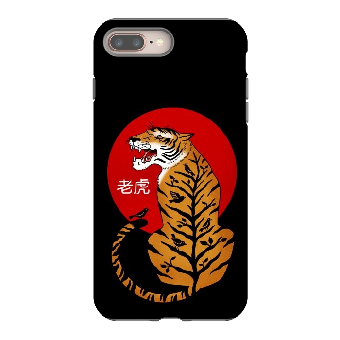 iPhone 7 plus StrongFit Tiger Chinese by Coffee Man