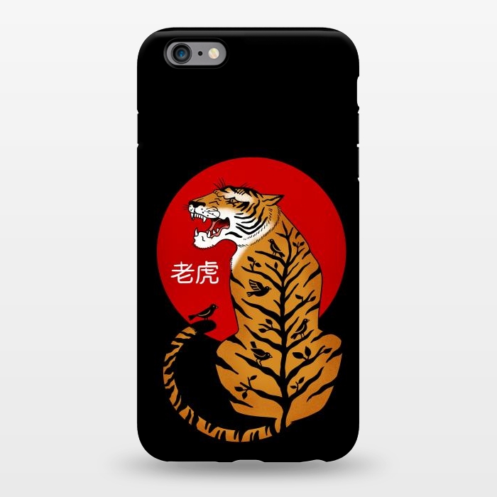 iPhone 6/6s plus StrongFit Tiger Chinese by Coffee Man