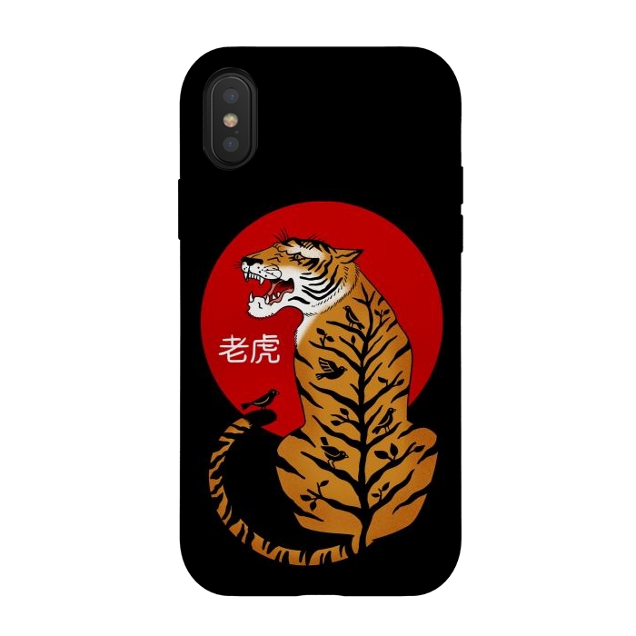 iPhone Xs / X StrongFit Tiger Chinese by Coffee Man