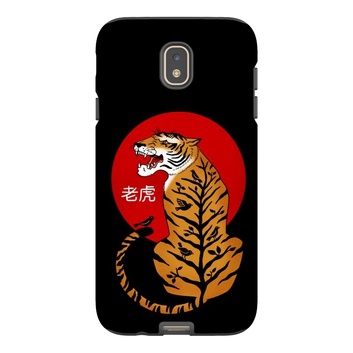 Galaxy J7 StrongFit Tiger Chinese by Coffee Man