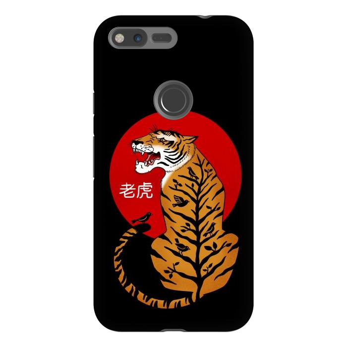 Pixel XL StrongFit Tiger Chinese by Coffee Man