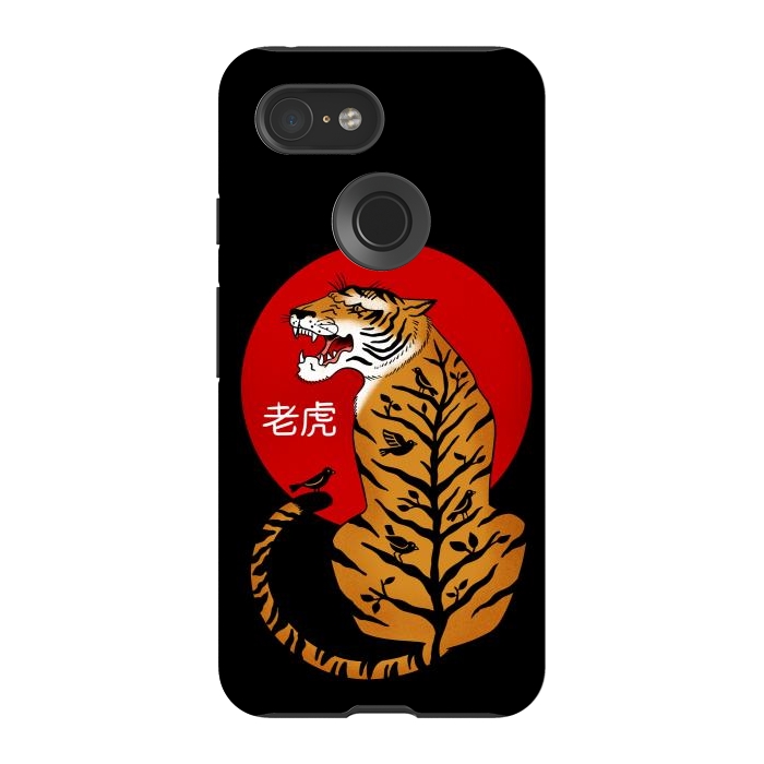 Pixel 3 StrongFit Tiger Chinese by Coffee Man