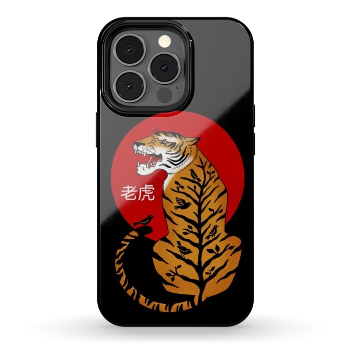 iPhone 13 pro StrongFit Tiger Chinese by Coffee Man