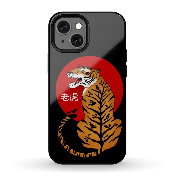iPhone 13 mini StrongFit Tiger Chinese by Coffee Man