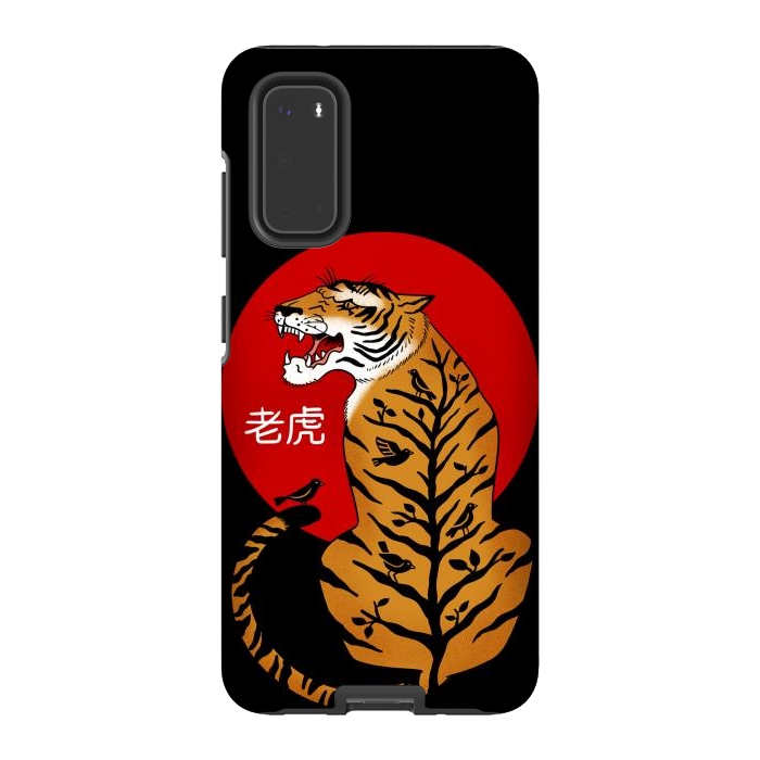 Galaxy S20 StrongFit Tiger Chinese by Coffee Man