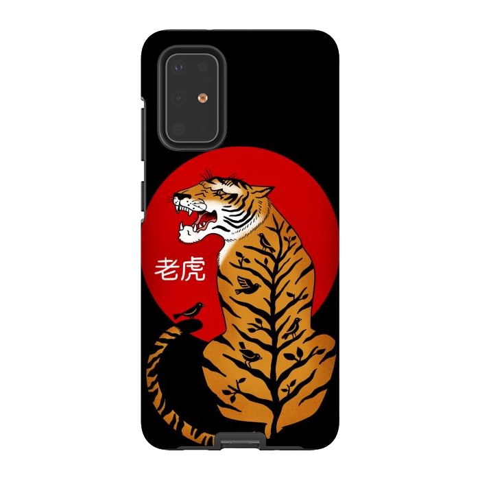 Galaxy S20 Plus StrongFit Tiger Chinese by Coffee Man