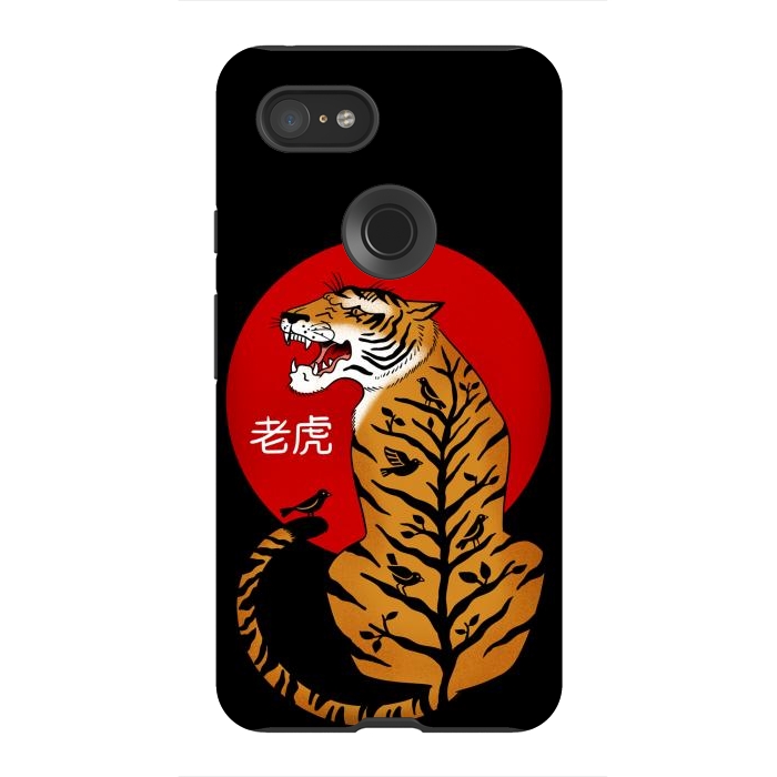 Pixel 3XL StrongFit Tiger Chinese by Coffee Man