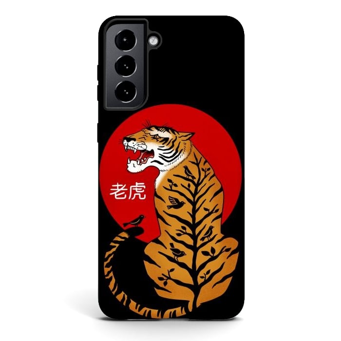 Galaxy S21 StrongFit Tiger Chinese by Coffee Man