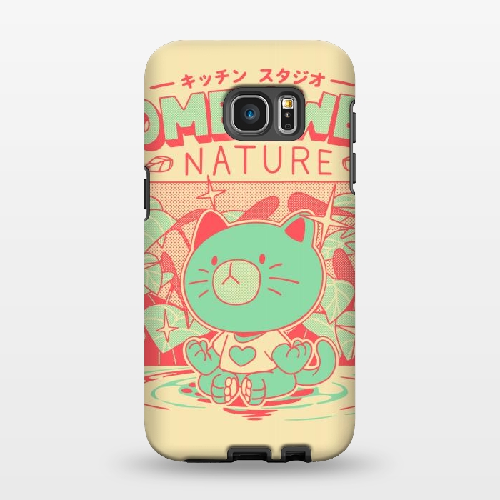 Galaxy S7 EDGE StrongFit Home Sweet Nature by Ilustrata