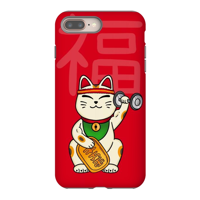 iPhone 7 plus StrongFit Cat lucky gym by Coffee Man