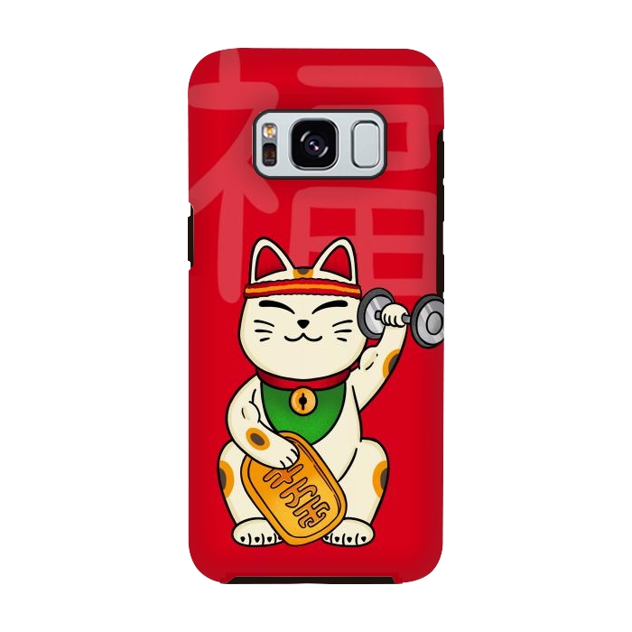 Galaxy S8 StrongFit Cat lucky gym by Coffee Man