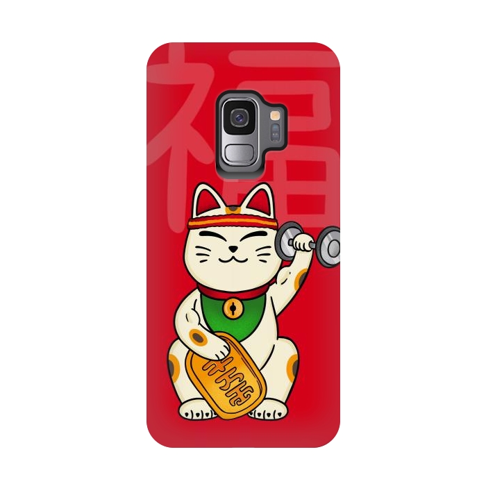 Galaxy S9 StrongFit Cat lucky gym by Coffee Man