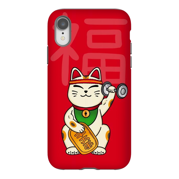 iPhone Xr StrongFit Cat lucky gym by Coffee Man