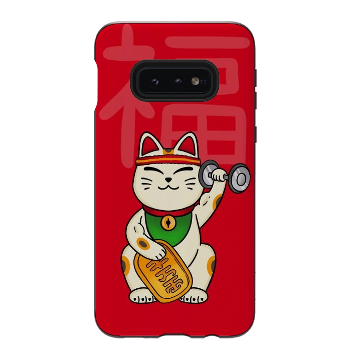 Galaxy S10e StrongFit Cat lucky gym by Coffee Man