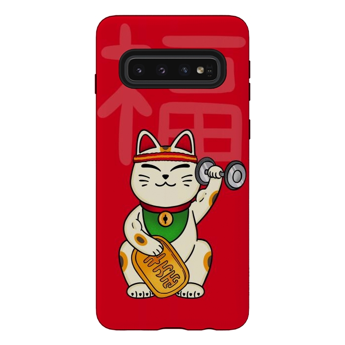 Galaxy S10 StrongFit Cat lucky gym by Coffee Man