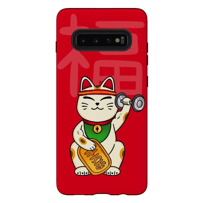 Galaxy S10 plus StrongFit Cat lucky gym by Coffee Man