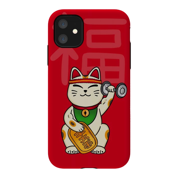 iPhone 11 StrongFit Cat lucky gym by Coffee Man
