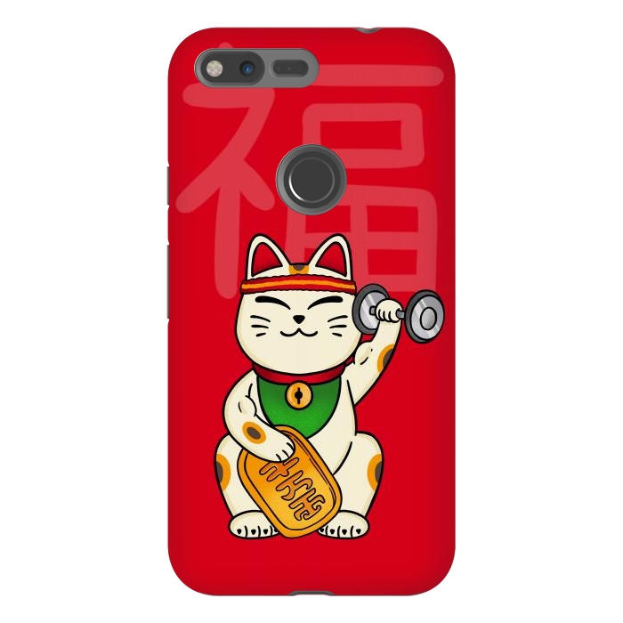 Pixel XL StrongFit Cat lucky gym by Coffee Man