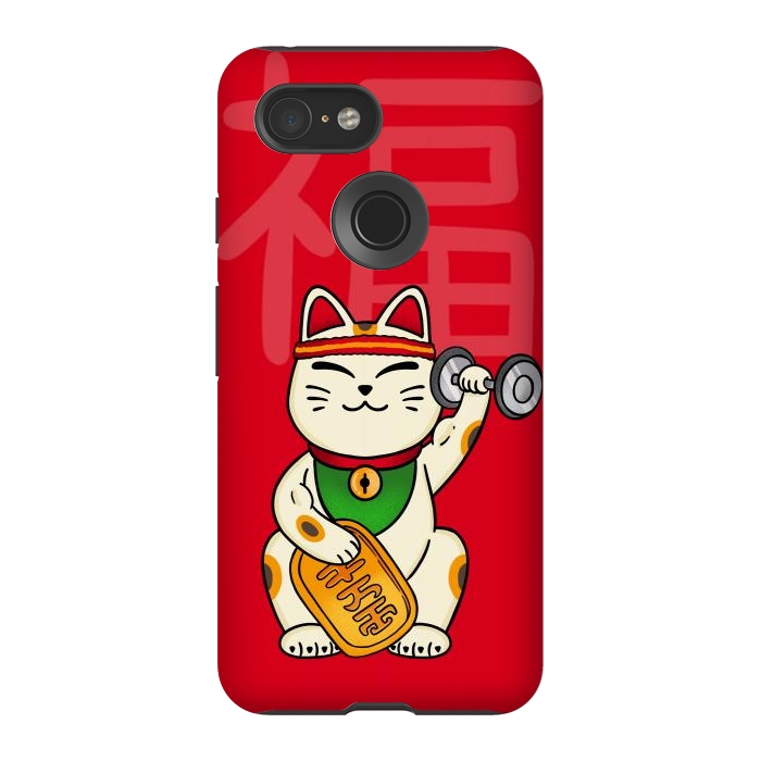 Pixel 3 StrongFit Cat lucky gym by Coffee Man