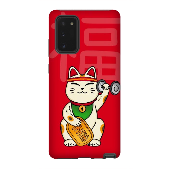 Galaxy Note 20 StrongFit Cat lucky gym by Coffee Man