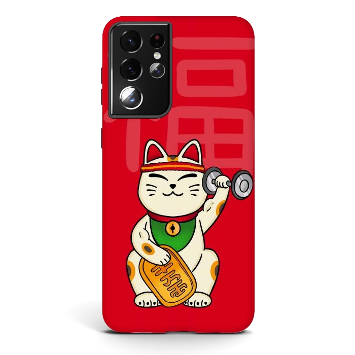 Galaxy S21 ultra StrongFit Cat lucky gym by Coffee Man