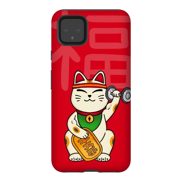 Pixel 4XL StrongFit Cat lucky gym by Coffee Man