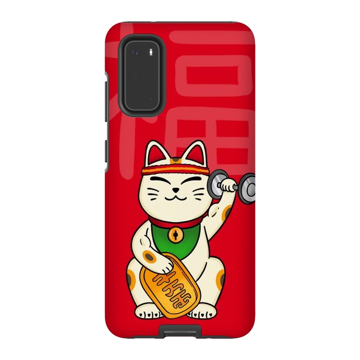 Galaxy S20 StrongFit Cat lucky gym by Coffee Man