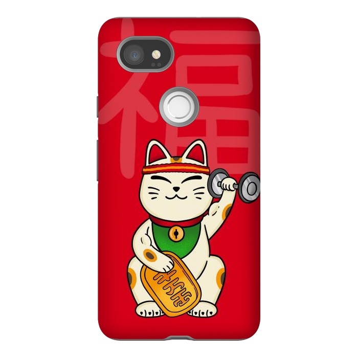 Pixel 2XL StrongFit Cat lucky gym by Coffee Man