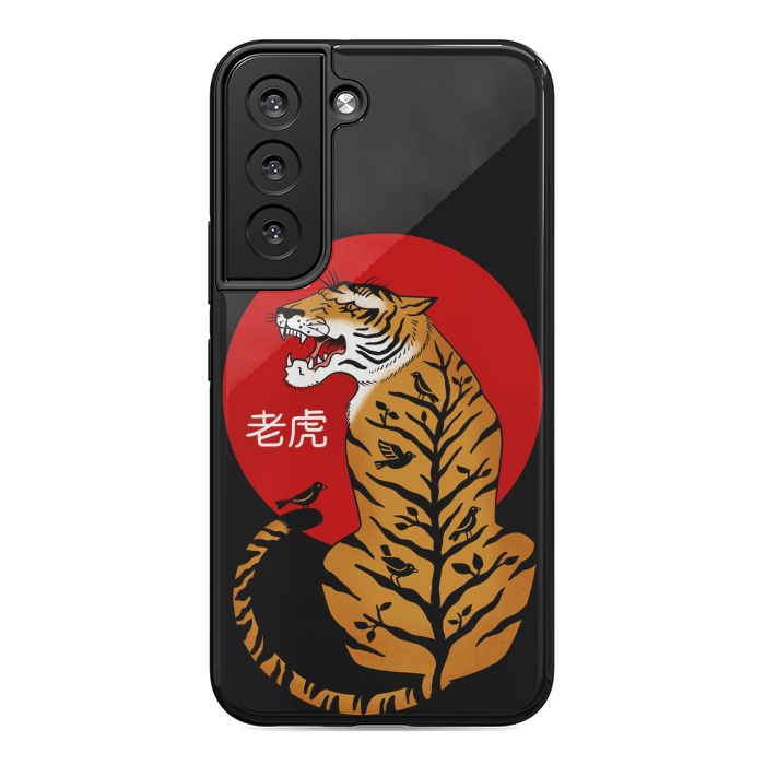 Galaxy S22 StrongFit Tiger Chinese by Coffee Man