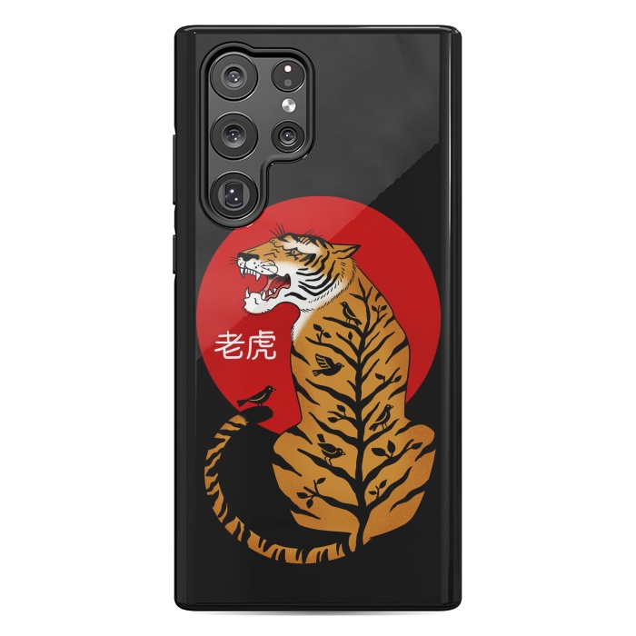 Galaxy S22 Ultra StrongFit Tiger Chinese por Coffee Man