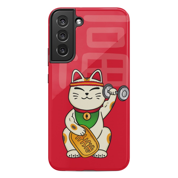 Galaxy S22 plus StrongFit Cat lucky gym by Coffee Man