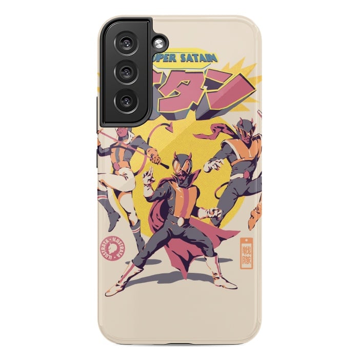 Galaxy S22 plus StrongFit Super 'Satain' Squad by Ilustrata