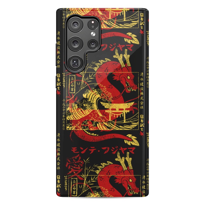 Galaxy S22 Ultra StrongFit Red chinese dragon gold by Alberto