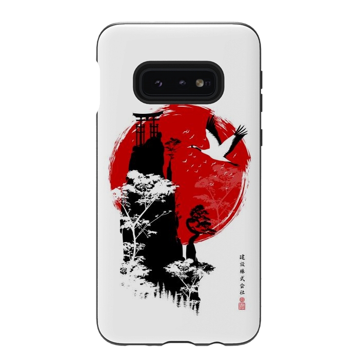 Galaxy S10e StrongFit Mount Japan by Alberto