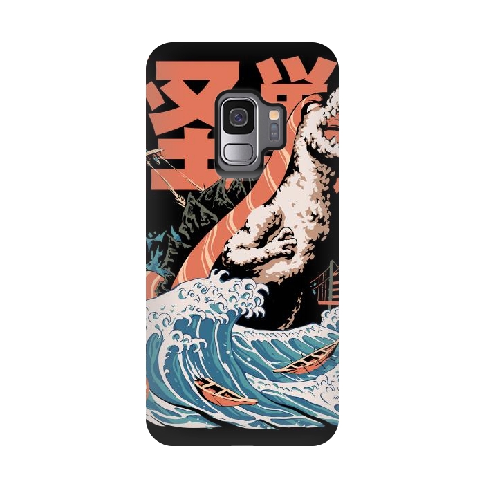 Galaxy S9 StrongFit Dino Sushi by Ilustrata